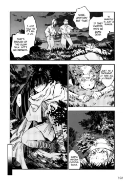 Page 108