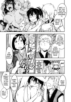 Page 144