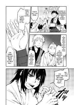 Page 196
