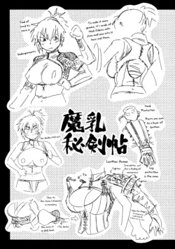 Page 204