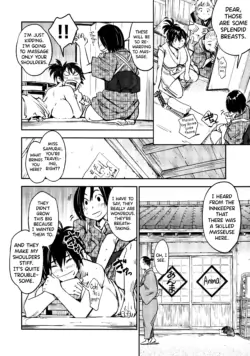 Page 145