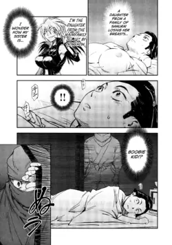 Page 162