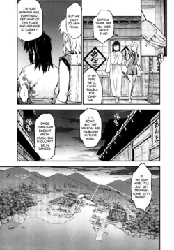 Page 199