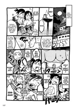 Page 206