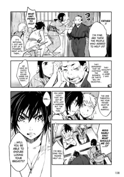 Page 114