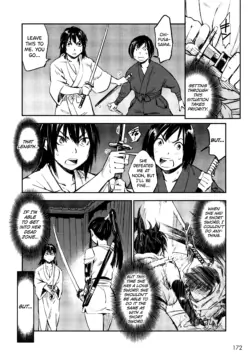 Page 179