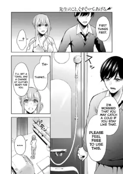 Page 191