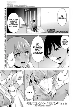 Page 190
