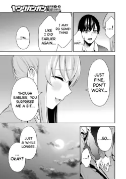 Page 210