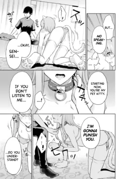 Page 217