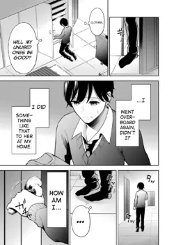 Page 192