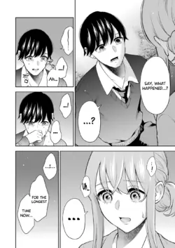 Page 207