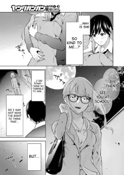 Page 212