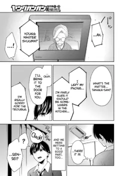 Page 180