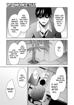 Page 206