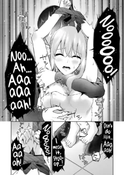 Page 199