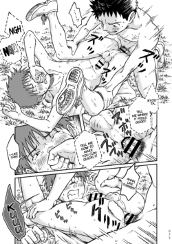 Page 73