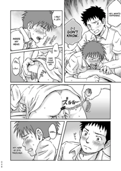 Page 48