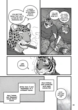 Page 254