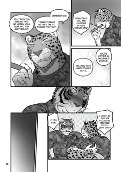 Page 231