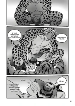 Page 242