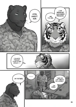 Page 256