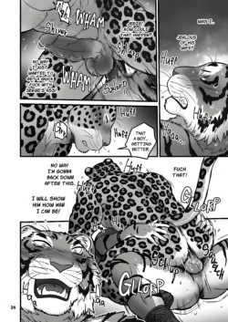Page 247