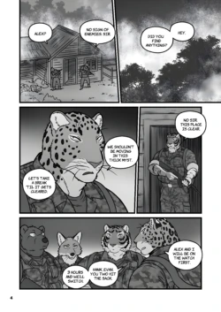 Page 225