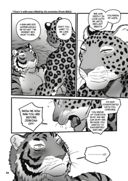 Page 245