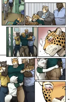 Page 237