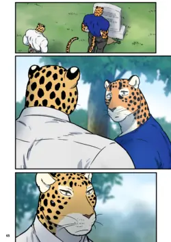 Page 242