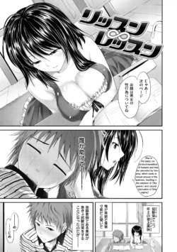 Page 202
