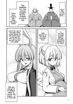 Page 60