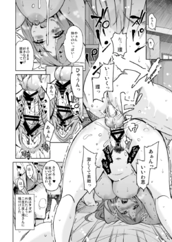 Page 148