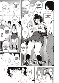 ["Takashi"] Hakuba no Ouji-sama | Prince Charming (COMIC X-EROS #85) [English] =NSS= [Digital]