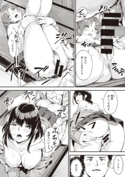 Page 208