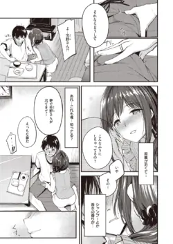 Page 241