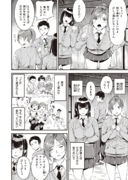 Page 188