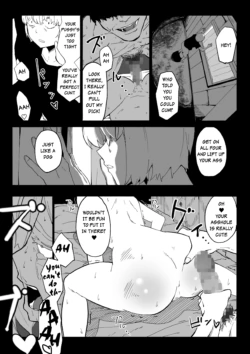 Page 51