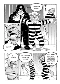 Page 112