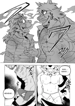 Page 117