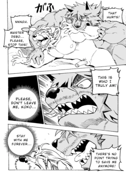 Page 83