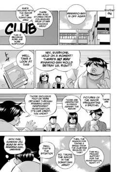 Page 185