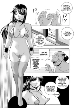 Page 189