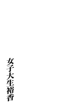 Page 216
