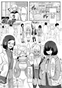 Page 138