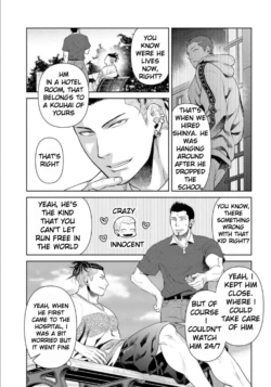 Page 171