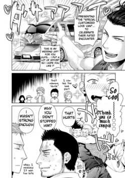 Page 195