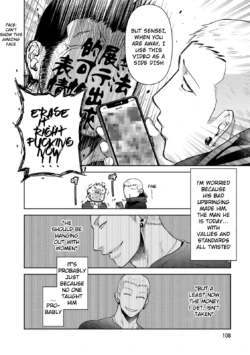 Page 108