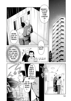 Page 143